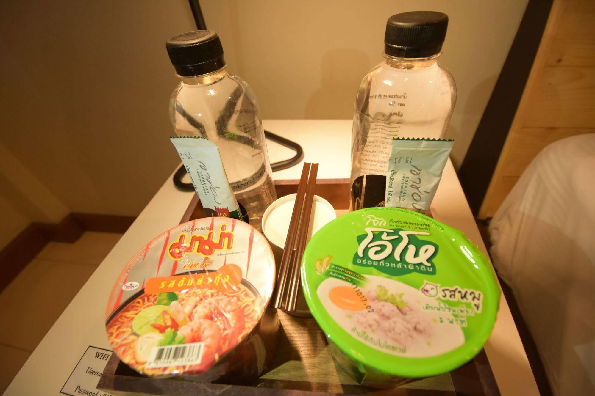 룸 앳 프라차촌 호텔 논타부리 외부 사진